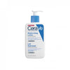 Cerave Moisturizing Lotion For Dry To Very Dry Skin 236ml In Pakistan Just e-Store