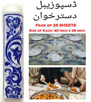 Disposable Dastarkhwan Pack Of 25 Sheets In Pakistan Just e-Store