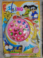 Fishing Fish Game Kids Toy (15 Fishes, 4 Players) In Pakistan Just e-Store