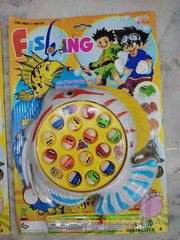 Fishing Fish Game Kids Toy (15 Fishes, 4 Players) In Pakistan Just e-Store