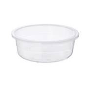 IKEA 365+ Food Container-Round-Plastic 450 ml In Pakistan Just e-Store