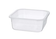 IKEA 365+ Food Container - Square/Plastic - 750 ml In Pakistan Just e-Store