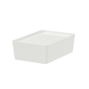 IKEA KUGGIS Box With Lid - White 18x26x8 cm In Pakistan Just e-Store
