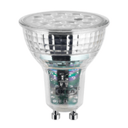 IKEA LED ARE LED Bulb GU10 600 lumen - Warm Dimming In Pakistan Just e-Store