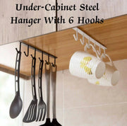 Multi Functional Hanging 6 Hooks Under Shelf Cup Holder In Pakistan Just e-Store
