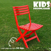Plastic Foldable Kids Folding Chair In Pakistan Just e-Store