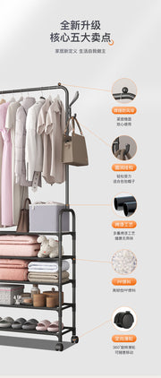 Multifunctional Multilayer Shoe And Cloth Rack