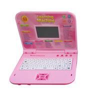 Kids Learning Machine/Laptop with 65 Fun Activities In Pakistan Just e-Store
