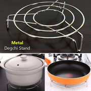Stainless Steel Round Cooker Steamer Rack Stand In Pakistan Just e-Store